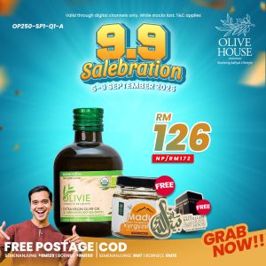 <9.9> Promo - Set A