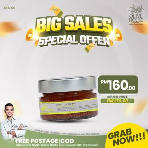 1X OPU100 + FREE SPOON