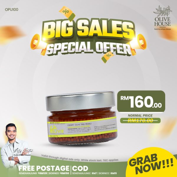 Olivie Power Up (100g)